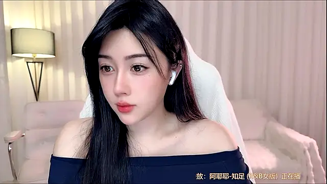 K-moumou online show from 23, 3, 2026