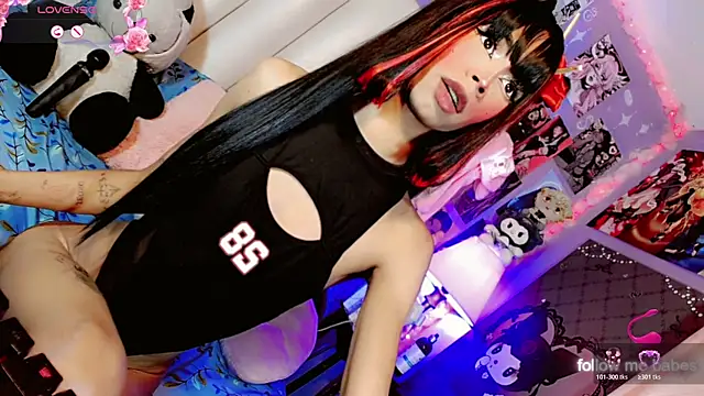 Jadee Ariell online show from 9, 11, 2025