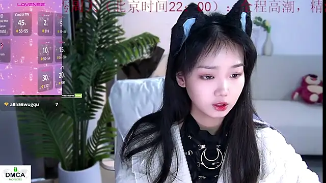 Sheep-1 online show from 28, 12, 2024