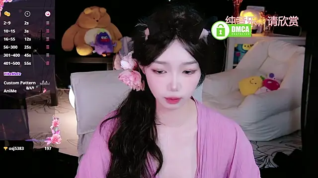 Sheep-1 online show from 17, 10, 2025