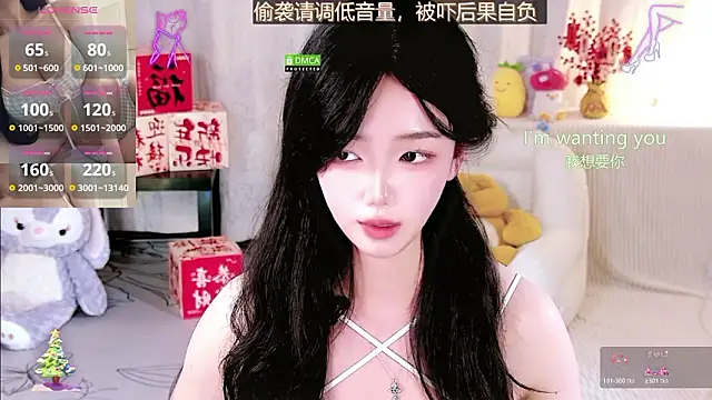 Sheep-1 online show from 24, 2, 2026