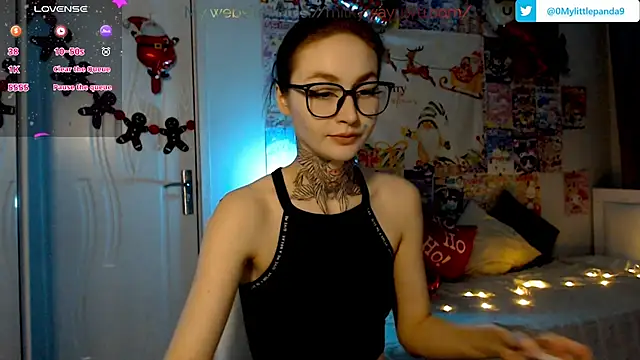 Snapshot of Milky_way_UwU chatting on 22, 12, 2024 Milky way UwU online show from 22, 12, 2024