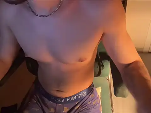 WillfulSurfer online show from 23, 7, 2026