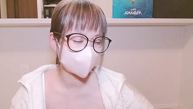  hina chan  online show from 13, 2, 2026