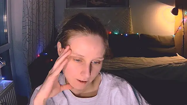 Snapshot of KatiKate chatting on 17, 12, 2024 KatiKate online show from 17, 12, 2024