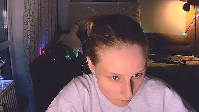 Snapshot of KatiKate chatting on 17, 12, 2024 KatiKate online show from 17, 12, 2024