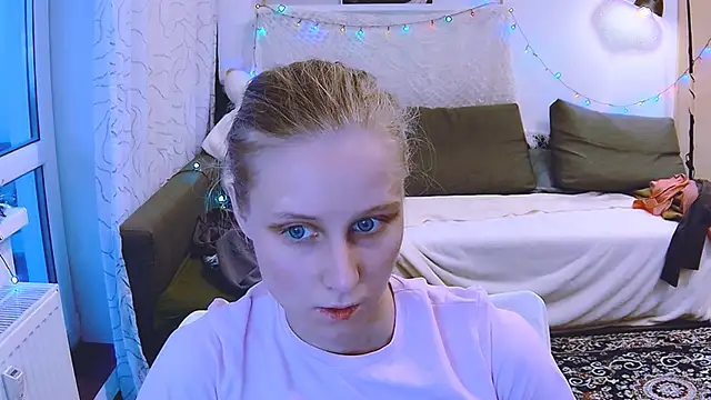 Snapshot of KatiKate chatting on 21, 12, 2024 KatiKate online show from 21, 12, 2024