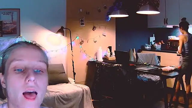 Snapshot of KatiKate chatting on 21, 12, 2024 KatiKate online show from 21, 12, 2024