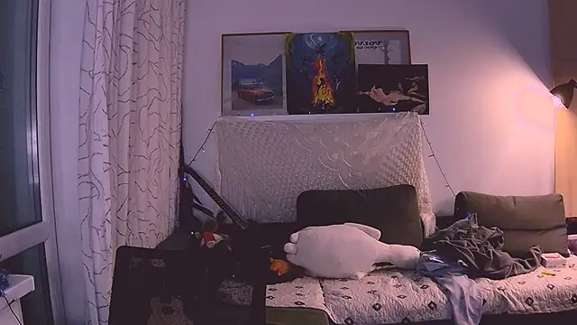 Snapshot of KatiKate chatting on 11, 1, 2025 KatiKate online show from 11, 1, 2025