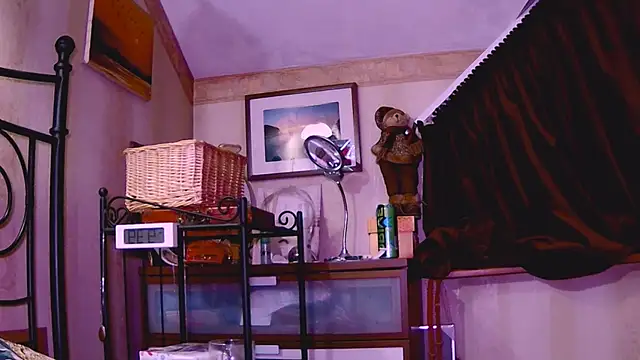 Snapshot of KatiKate chatting on 23, 1, 2025 KatiKate online show from 23, 1, 2025