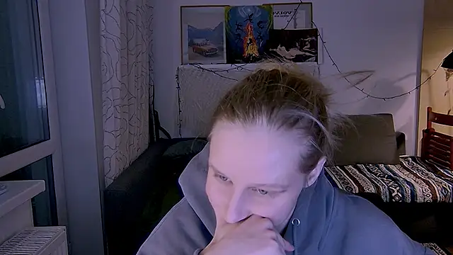 Snapshot of KatiKate chatting on 6, 2, 2025 KatiKate online show from 6, 2, 2025