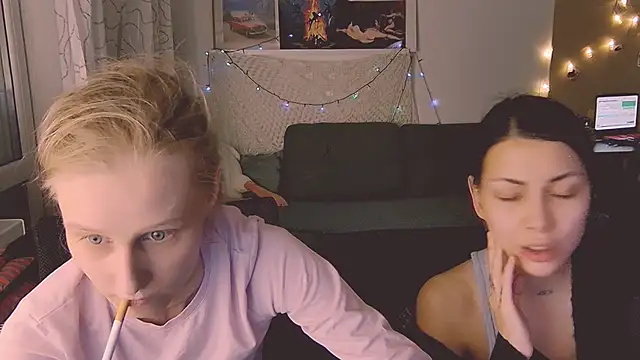 Snapshot of KatiKate chatting on 17, 2, 2025 KatiKate online show from 17, 2, 2025