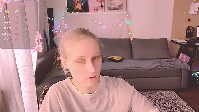 Snapshot of KatiKate chatting on 1, 3, 2025 KatiKate online show from 1, 3, 2025