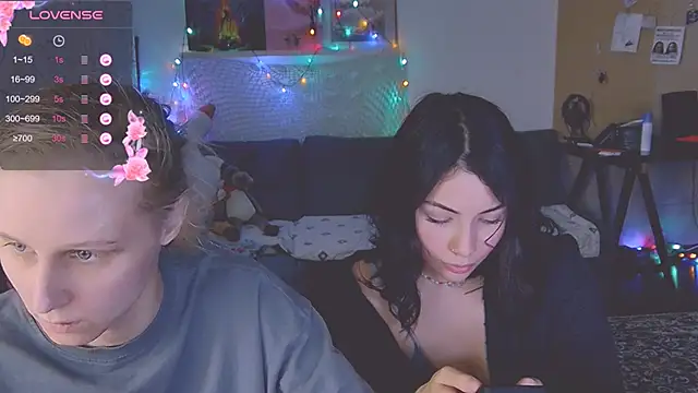 Snapshot of KatiKate chatting on 7, 3, 2025 KatiKate online show from 7, 3, 2025