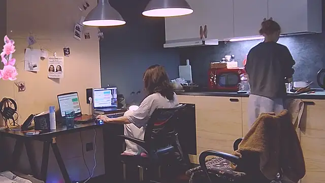 Snapshot of KatiKate chatting on 7, 3, 2025 KatiKate online show from 7, 3, 2025