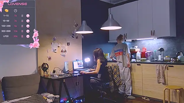 Snapshot of KatiKate chatting on 9, 3, 2025 KatiKate online show from 9, 3, 2025