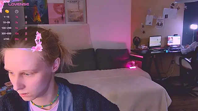 Snapshot of KatiKate chatting on 13, 3, 2025 KatiKate online show from 13, 3, 2025