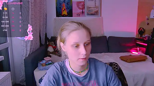 Snapshot of KatiKate chatting on 13, 3, 2025 KatiKate online show from 13, 3, 2025