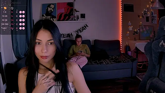 Snapshot of KatiKate chatting on 3, 3, 2026 KatiKate online show from 3, 3, 2026