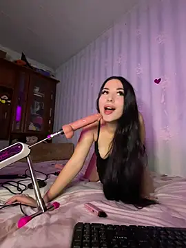 Snapshot of DreamKarina chatting on 8, 1, 2026 DreamKarina online show from 8, 1, 2026