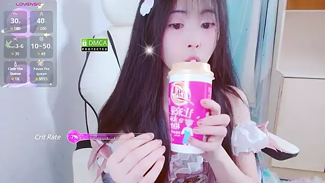 xiyao1314 online show from 6, 1, 2025