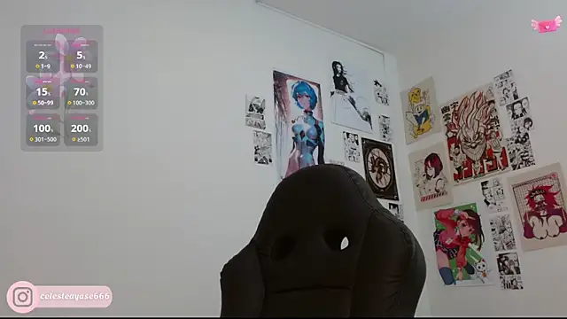 CelesteAyase online show from 16, 10, 2025