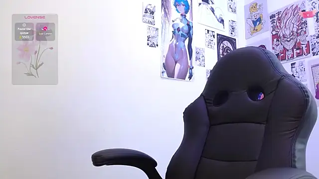 CelesteAyase online show from 1, 12, 2025