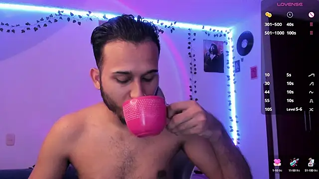 Raf brunette online show from 8, 3, 2025