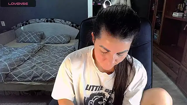 Snapshot of Aria_Dl chatting on 20, 1, 2025 Aria Dl online show from 20, 1, 2025