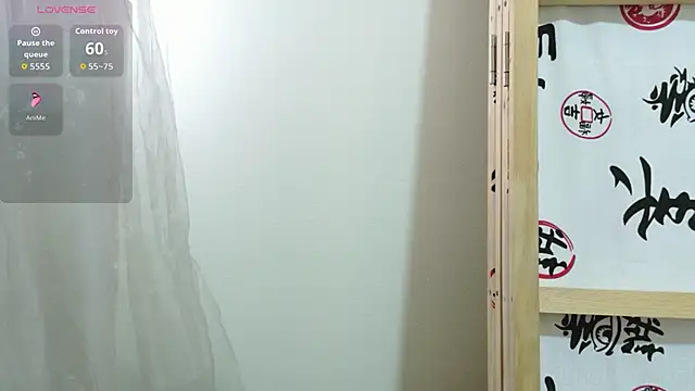 Megan sophia2 online show from 8, 1, 2026