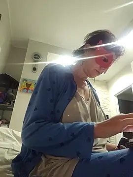 Vagabondainnamorata online show from 5, 10, 2025