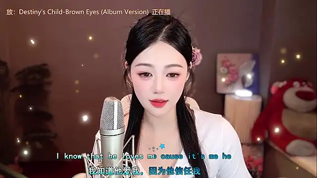 memeda online show from 31, 12, 2024