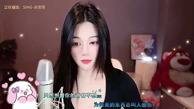 memeda online show from 11, 1, 2025