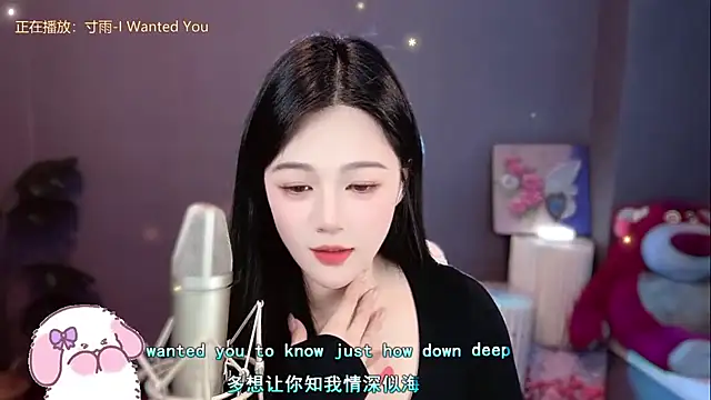 memeda online show from 11, 1, 2025