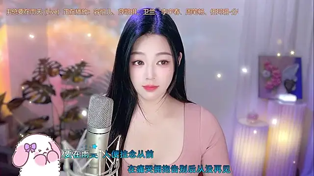 memeda online show from 17, 1, 2025