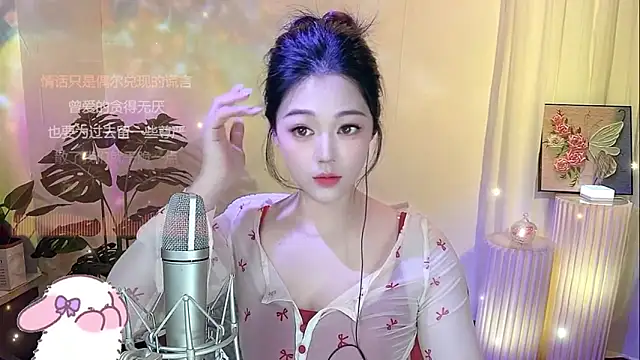 memeda online show from 23, 1, 2025