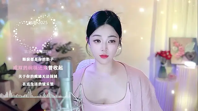 memeda online show from 27, 2, 2025