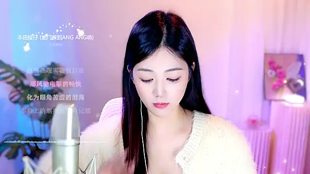 memeda online show from 6, 3, 2025