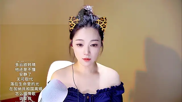 memeda online show from 25, 9, 2025