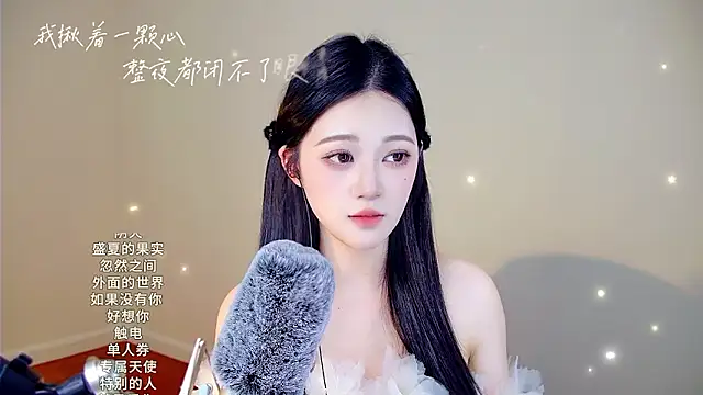 memeda online show from 16, 1, 2026