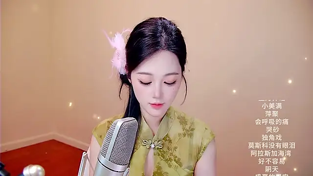 memeda online show from 28, 2, 2026