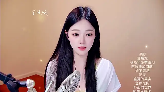 memeda online show from 3, 3, 2026