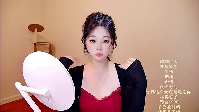 memeda online show from 24, 3, 2026