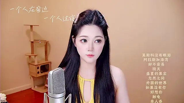 memeda online show from 1, 4, 2026