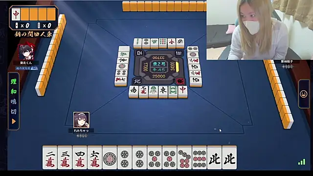 Remi official online show from 11, 3, 2026