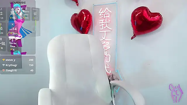 salome drasin online show from 10, 3, 2025