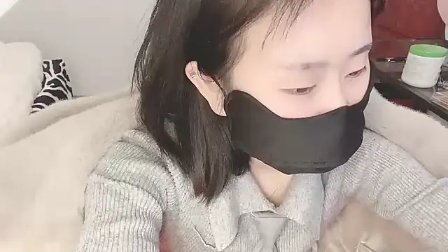 Snapshot of ffccvjsexx chatting on 22, 12, 2024 ffccvjsexx online show from 22, 12, 2024