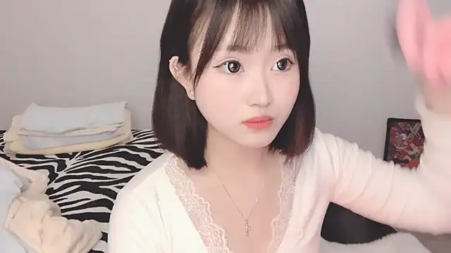 Snapshot of ffccvjsexx chatting on 2, 1, 2025 ffccvjsexx online show from 2, 1, 2025