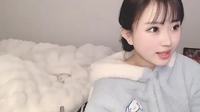 Snapshot of ffccvjsexx chatting on 4, 1, 2025 ffccvjsexx online show from 4, 1, 2025