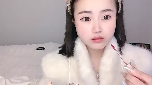 Snapshot of ffccvjsexx chatting on 16, 1, 2025 ffccvjsexx online show from 16, 1, 2025